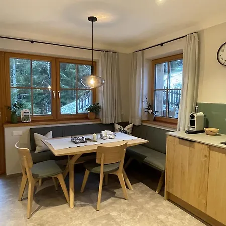 Panorama Tirol By Interhome Lägenhet